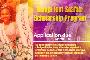 umoja-fest-seafair-scholarship-pageant